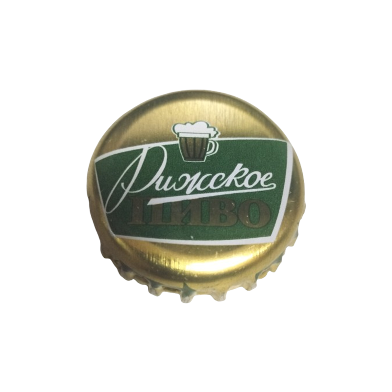 RUSIA (RU)  Cerveza Zhigulevskoe