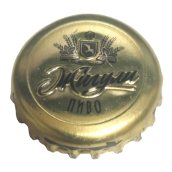 RUSIA (RU)  Cerveza Zhiguli