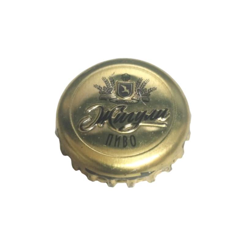 RUSIA (RU)  Cerveza Zhiguli