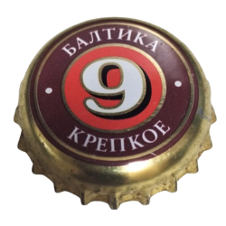 RUSIA (RU) Cerveza Baltika...