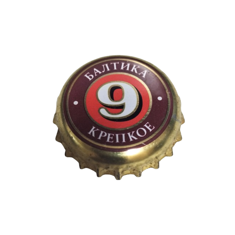 RUSIA (RU) Cerveza Baltika Brewing Company J.S.Co