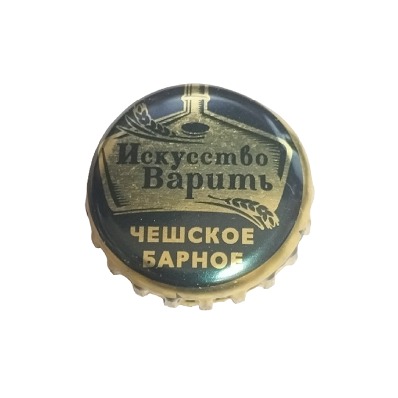 RUSIA (RU)  Cerveza Trehosensky Ltd.