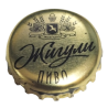 RUSIA (RU)  Cerveza Zhiguli