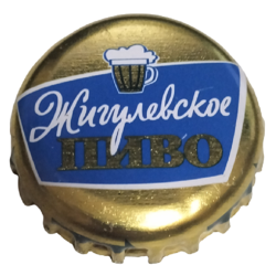 RUSIA (RU)  Cerveza...