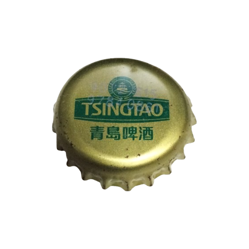 CHINA (CN)   Cerveza Tsingtao Brewery Co., Ltd.