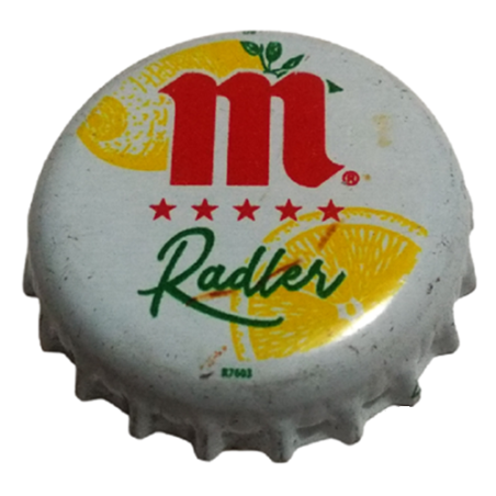 ESPAÑA (ES) Cerveza Mahou S.A.  R7603