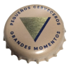 ESPAÑA (ES)  Cerveza La Zaragozana