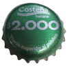 COLOMBIA (CO)  Cerveza Cervecería Bavaria S.A.