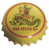 ETIOPÍA (ET)  Cerveza Addis Abeba Brewery