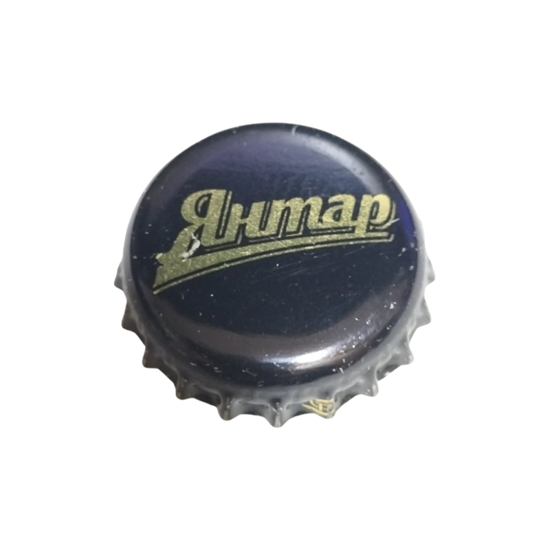 UCRANIA (UA)  Cerveza OAO Mykolaivsky Yantar Pivzavod