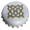 ESPAÑA (ES)  Cerveza Alhambra, (Cervezas)  R7011 BO
