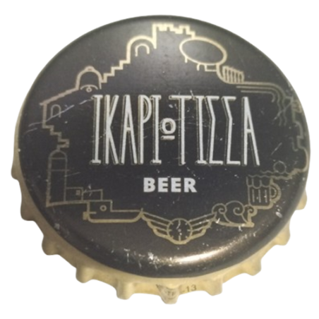 GRECIA (GR)  Cerveza Ikarian Brewery