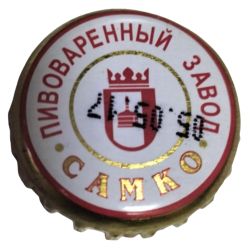 RUSIA (RU)  Cerveza Samko
