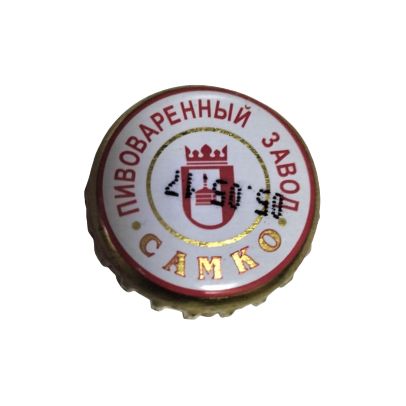 RUSIA (RU)  Cerveza Samko
