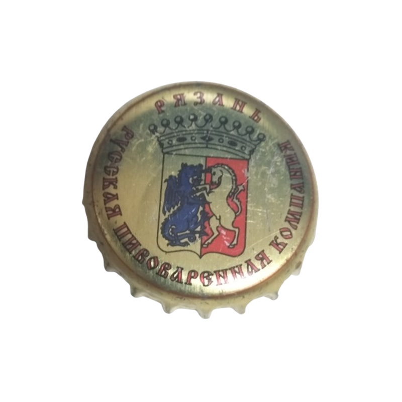 RUSIA (RU)  Cerveza Russkaya Brewing Company