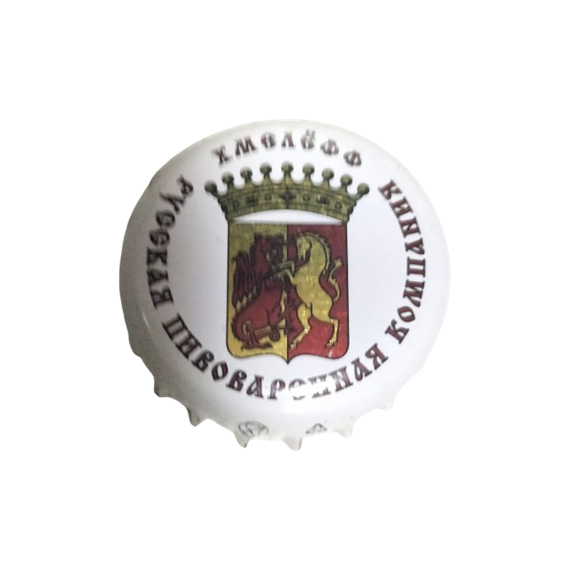 RUSIA (RU) Cerveza Russkaya Brewing Company