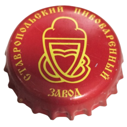 RUSIA (RU)  Cerveza...