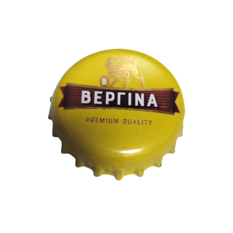 GRECIA  (GR)  Cerveza Macedonian Thrace Brewery