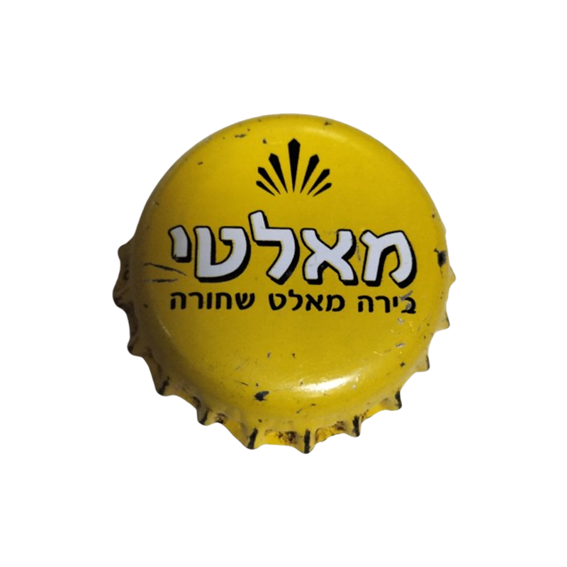 ISRAEL (IL)  Cerveza Tempo Beer Industries
