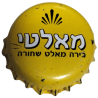 ISRAEL (IL)  Cerveza Tempo Beer Industries