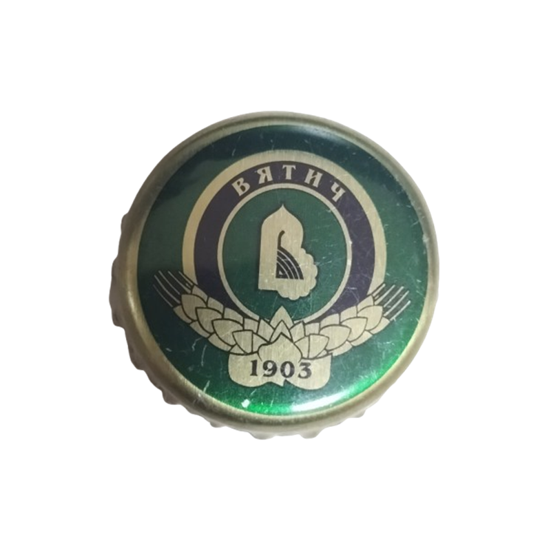 RUSIA (RU)  Cerveza Vyatich