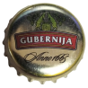 LITUÀNIA (LT)  Cerveza AB Gubernija