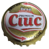RUMANIA (RO)  Cerveza Brau Union Romania