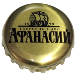 RUSIA (RU)  Cerveza Afanasiy