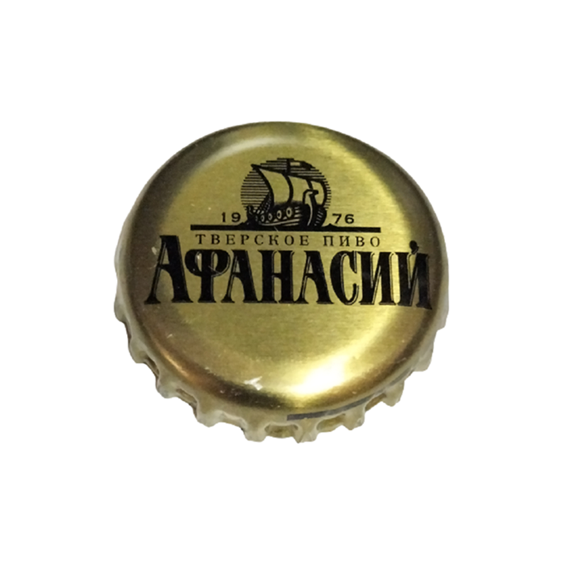 RUSIA (RU)  Cerveza Afanasiy