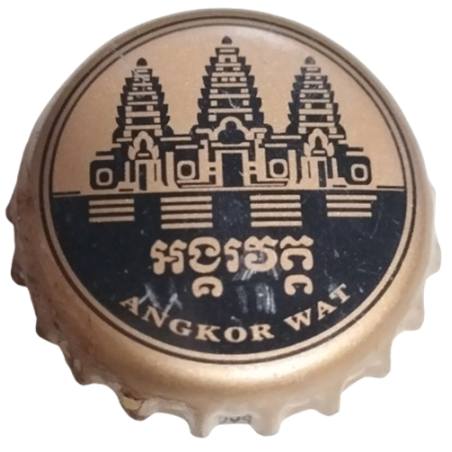 CAMBOYA (KH)  Cerveza Cambrew (Carlsberg)
