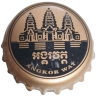 CAMBOYA (KH)  Cerveza Cambrew (Carlsberg)