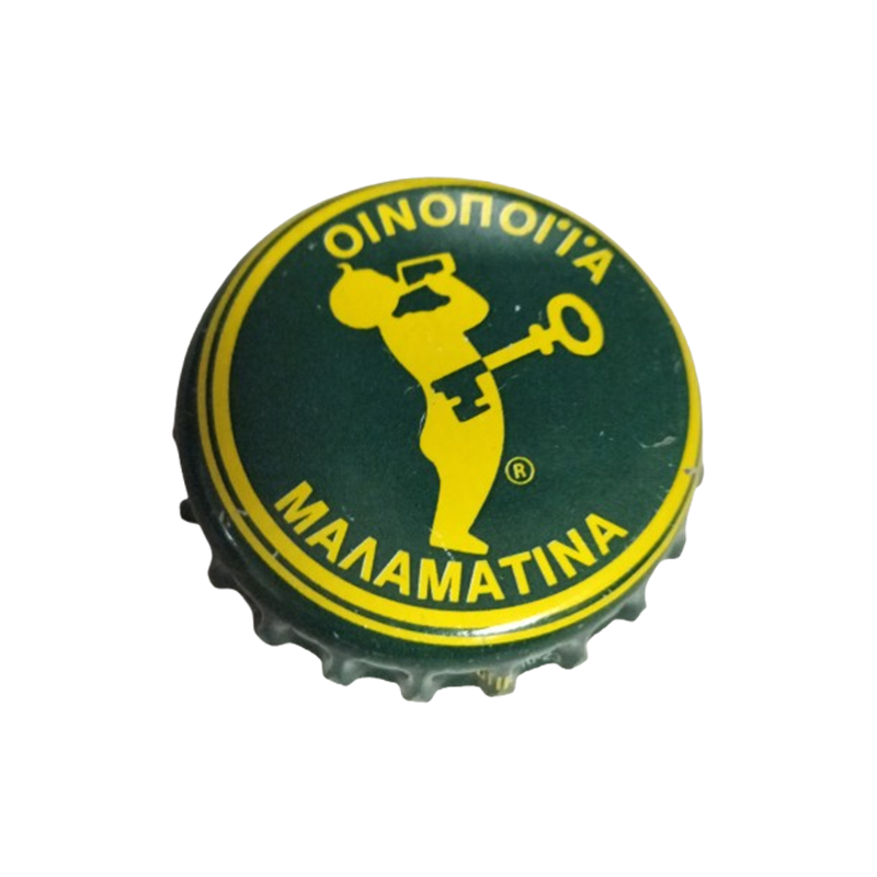 GRECIA (GR)  Vino Malamatina