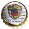 ALEMANIA (DE)  Cerveza Radeberger Exportbierbrauerei GmbH