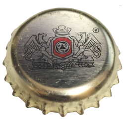 UCRANIA (UA)  Cerveza...