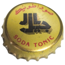 MARRUECOS (MA)  Soda