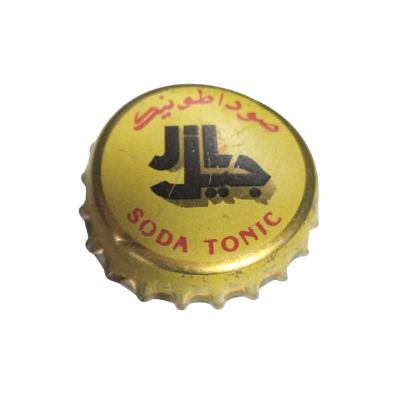MARRUECOS (MA)  Soda