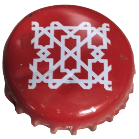 ESPAÑA (ES)  Cerveza Alhambra, (Cervezas) BO R-7045