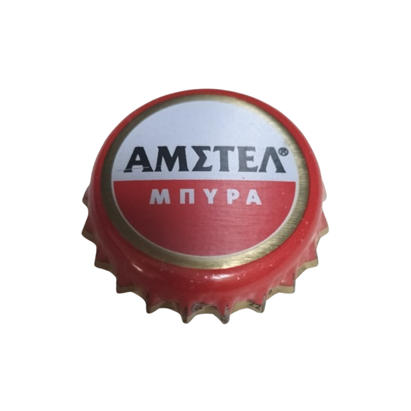 GRECIA (GR)  Cerveza Athenian Brewery