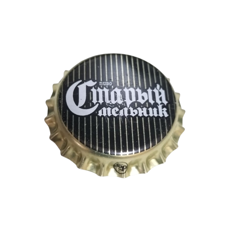 RUSIA (RU)  Cerveza Stari melnik (Sin usar)