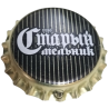 RUSIA (RU)  Cerveza Stari melnik (Sin usar)