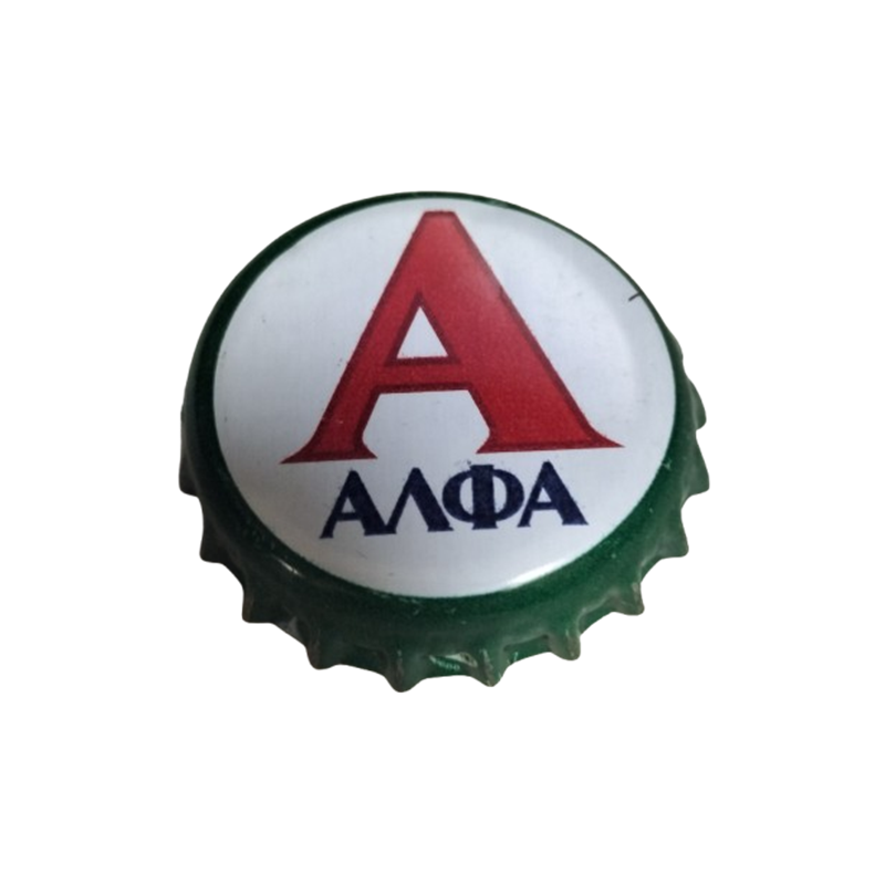 GRECIA (GR)  Cerveza Athenian Brewery S.A.