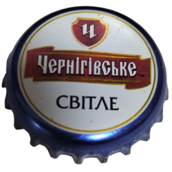 UCRANIA (UA)  Cerveza...