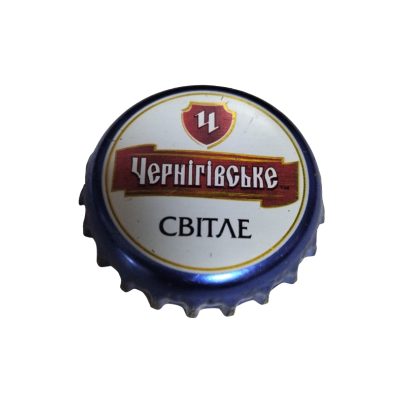 UCRANIA (UA)  Cerveza  Pyvkombinat Desna