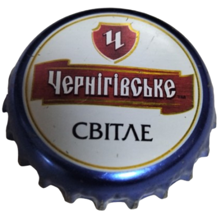 UCRANIA (UA)  Cerveza  Pyvkombinat Desna