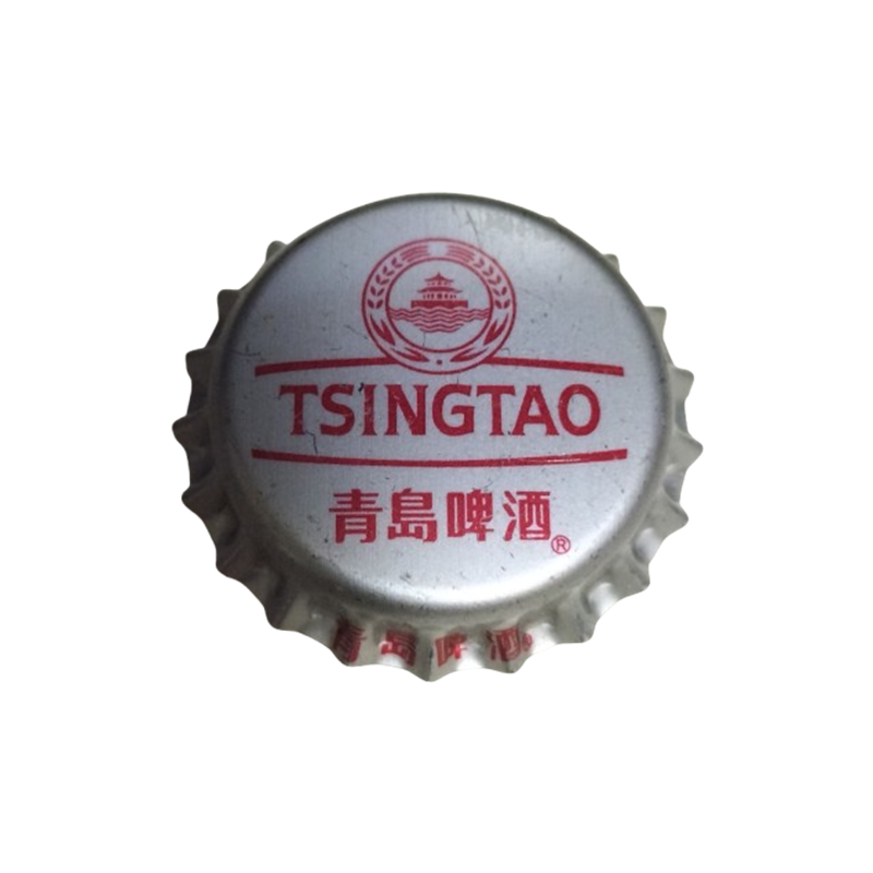 CHINA (CN)   Cerveza Tsingtao Brewery Co. Ltd. (Sin usar)