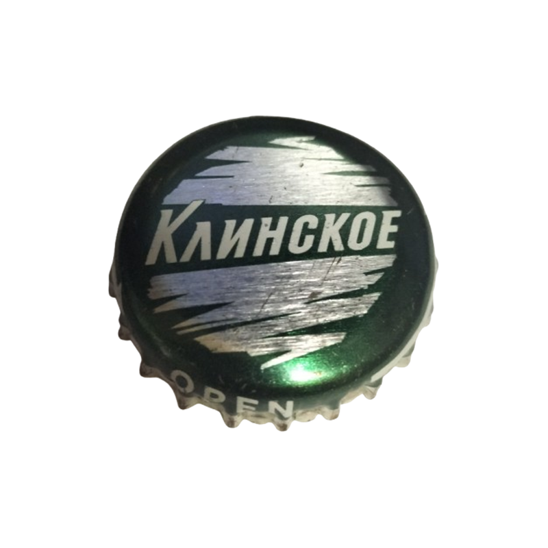 RUSIA  (RU) Cerveza Klinskoe