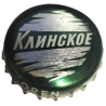RUSIA  (RU) Cerveza Klinskoe