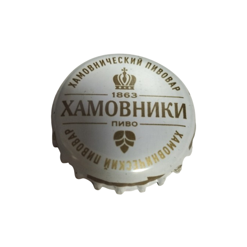 RUSIA (RU)  Cerveza Moscow Brewing Company