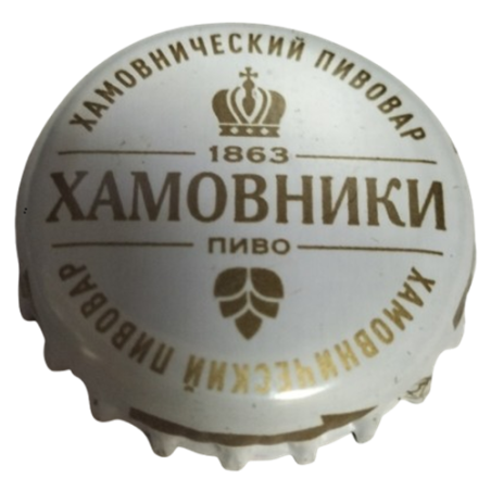 RUSIA (RU)  Cerveza Moscow Brewing Company