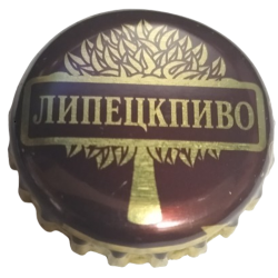 RUSIA (RU)  Cerveza Lipetsk